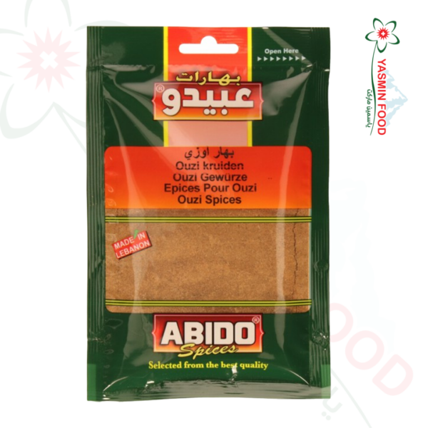 بهار أوزي عبيدو 50غ