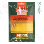 بهار كاري حار عبيدو 50غ