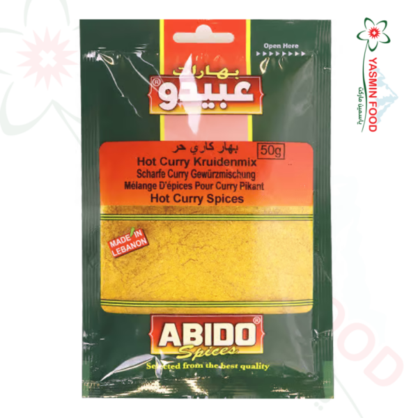 بهار كاري حار عبيدو 50غ