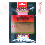 بهار مقلوبة عبيدو 50غ