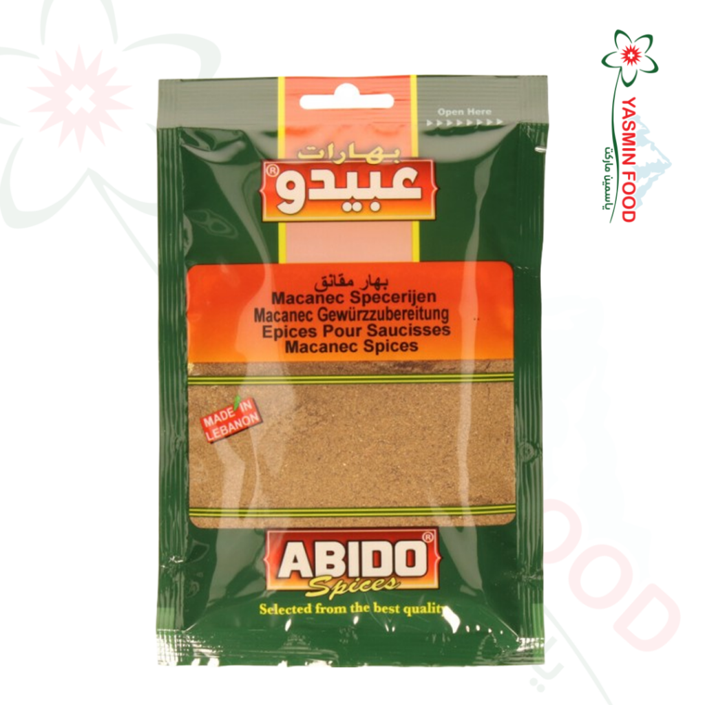 Obeido Wurstgewürze 50g