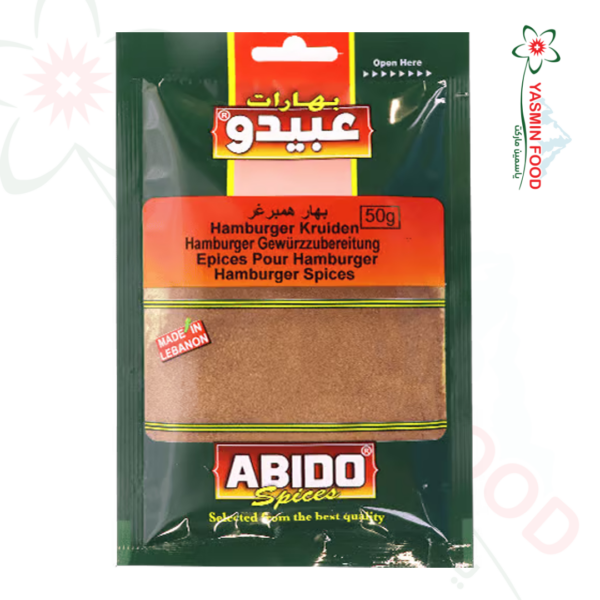 بهارات همبرغر عبيدو 50غ