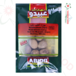 جوزة الطيب حب عبيدو 50غ