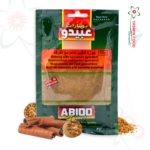 جوزة الطيب الناعمة مع القرفة عبيدو 50غ