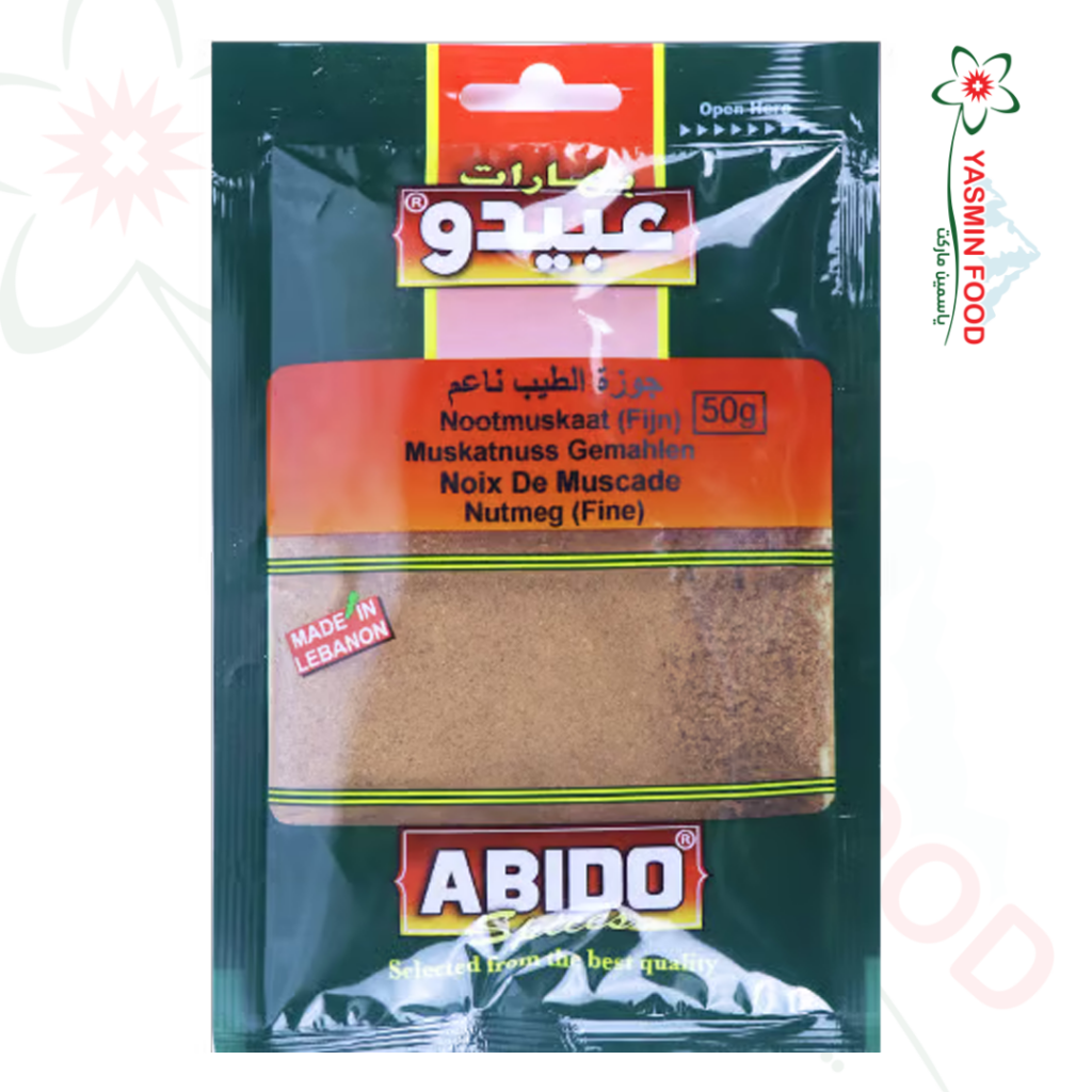 Soft Nutmeg Ubeido 50g