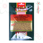 حلبة حب عبيدو 50غ