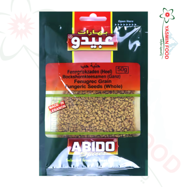 حلبة حب عبيدو 50غ