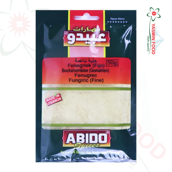 حلبة ناعمة عبيدو 50غ