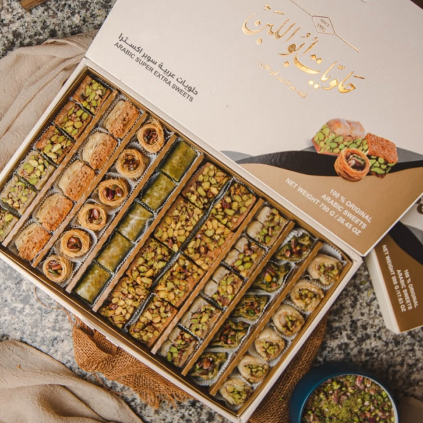 حلويات أبو اللبن – علبة حلويات عربية سوبر إكسترا 750غ