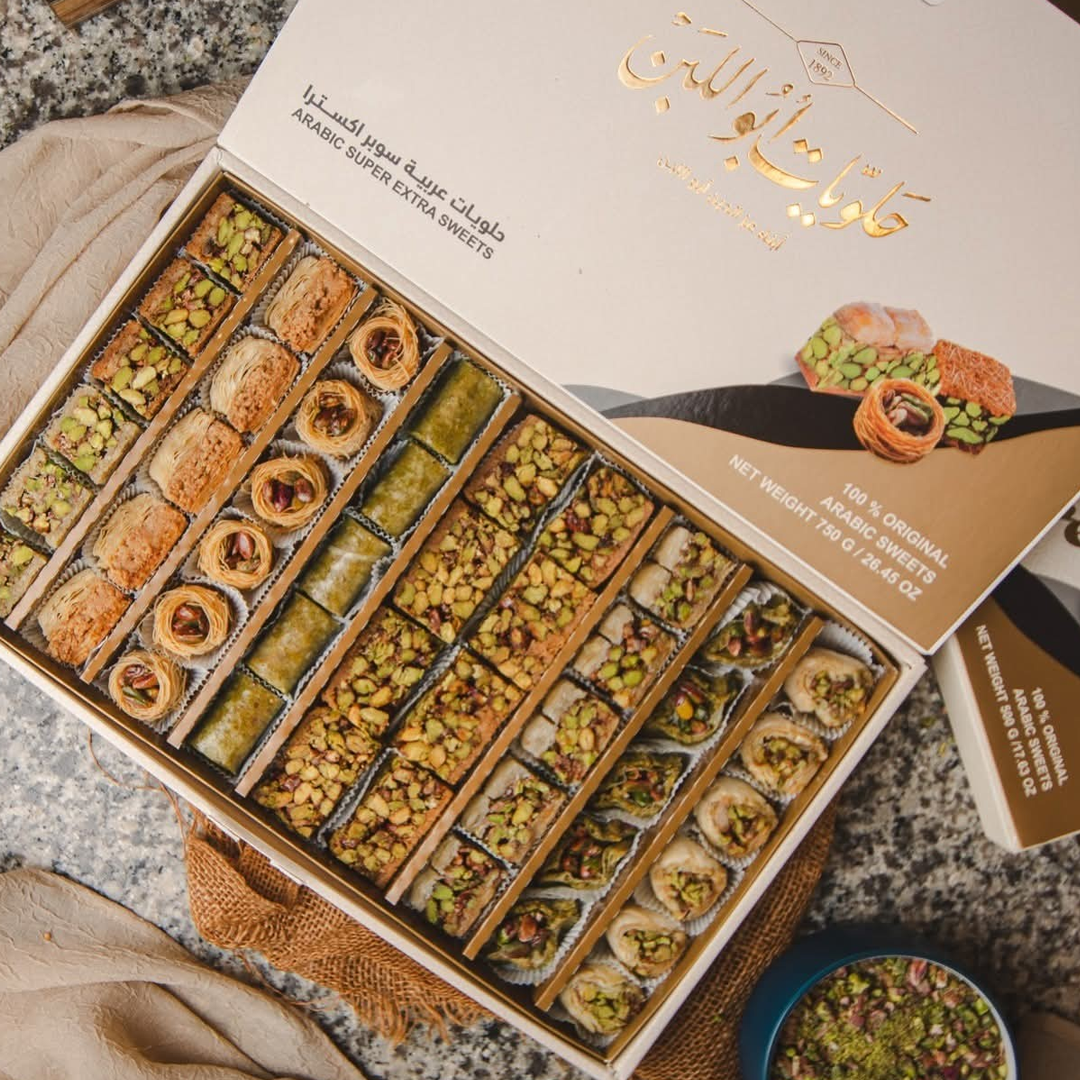 حلويات-أبو-اللبن-750غ حلويات أبو اللبن – علبة حلويات عربية سوبر إكسترا 750غ