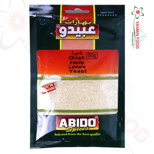 خميرة عبيدو 50غ