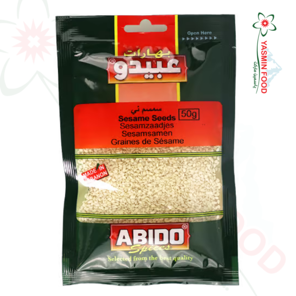 سمسم ني عبيدو 50غ