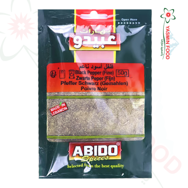 فلفل أسود ناعم عبيدو 50غ