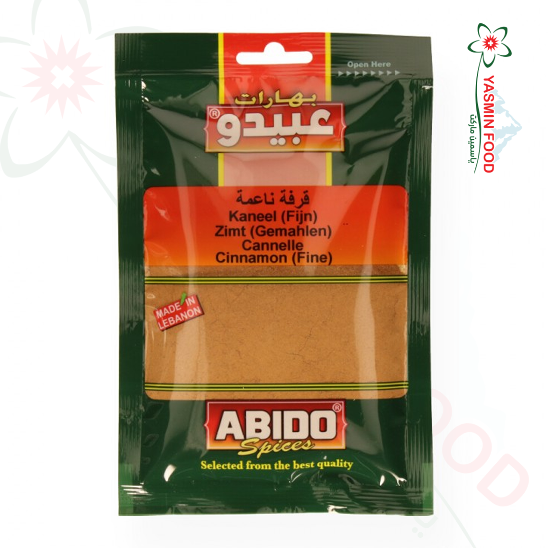 قرفة ناعمة عبيدو 50غ قرفة ناعمة عبيدو 50غ