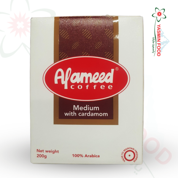 قهوة العميد–متوسطة مع الهيل(200غ)