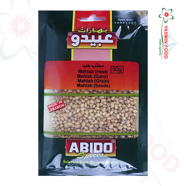 محلب حب عبيدو 50غ