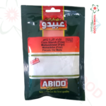 نشاء الذرة الناعم عبيدو 50غ