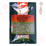 نعناع يابس عبيدو 30غ