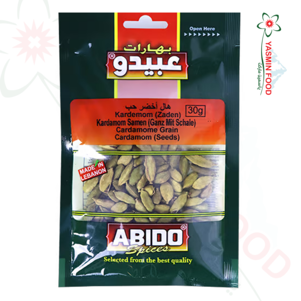 هال أخضر حب عبيدو 30غ