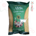 Fine White Bulgur 900g – Khairat Afrin