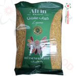 برغل خشن 900غ– خيرات عفرين