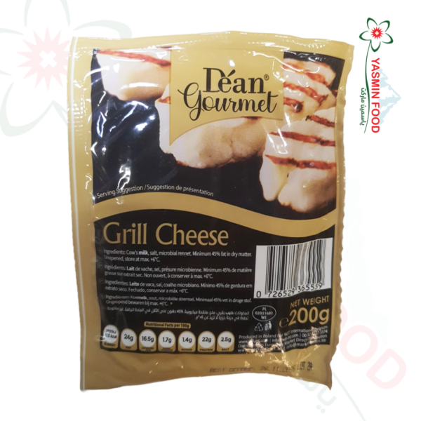 جبنة حلوم Grill Cheese Dean Gourmet – 200gr