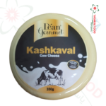 جبنة قشقوان Dean Gourmet – gr350