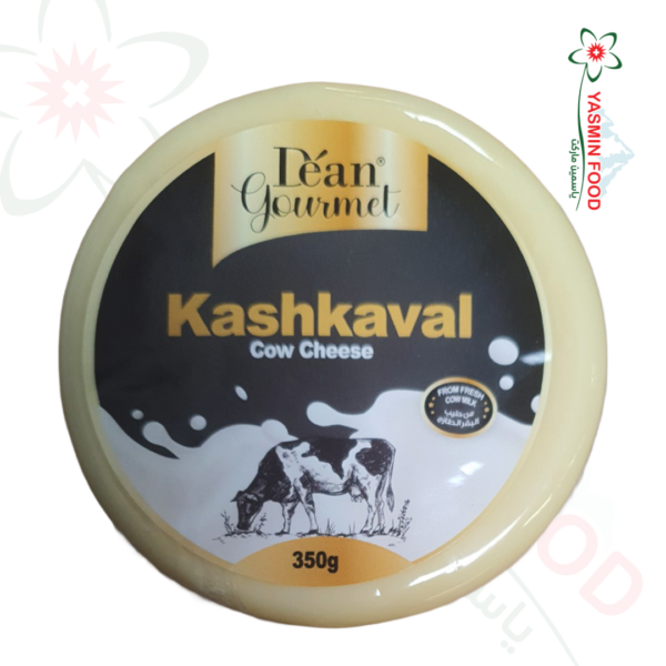جبنة قشقوان Dean Gourmet – gr350