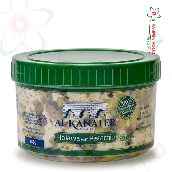 حلاوة القناطر بالفستق 450 غ