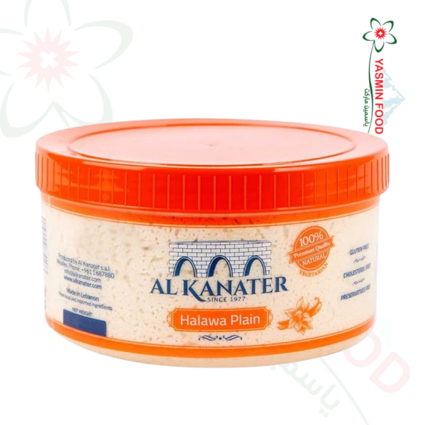 حلاوة القناطر سادة 450غ