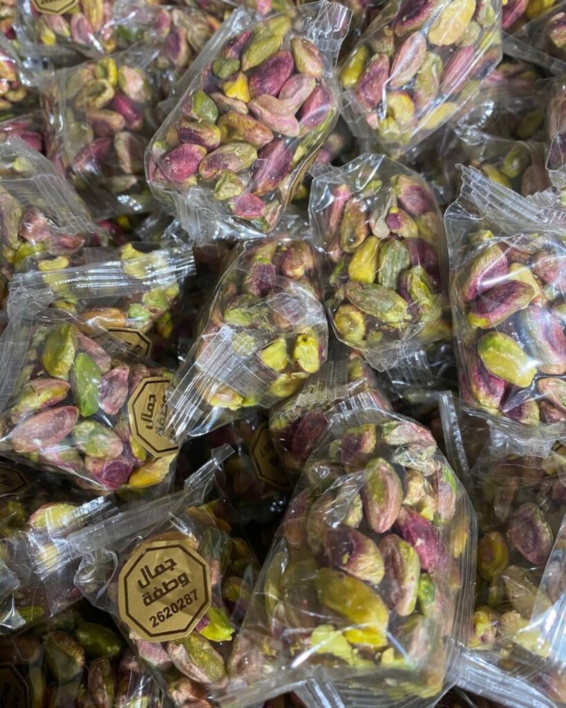 راحة بالفستق اصابع 500غ جمال وطفة