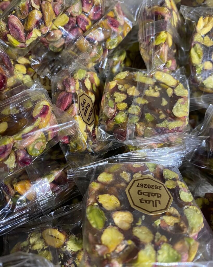 Round Pistachio Rest 500g Beauty  Tafa