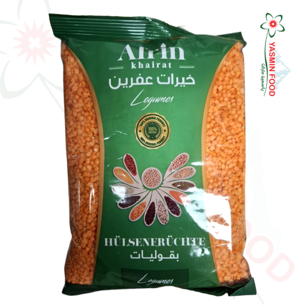 عدس أحمر 900غ – خيرات عفرين