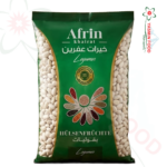 فاصوليا بيضاء 900غ– خيرات عفرين