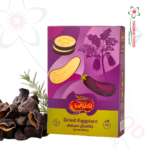 Dried eggplant ready to be stuffed – rosemary 75 g