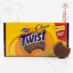 Choco Twist Biscuits 11 Pieces