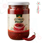 معجون فلفل حار طبيعي 660 غ عثمان فود