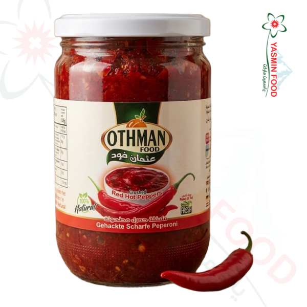 معجون فلفل حار طبيعي 660 غ عثمان فود