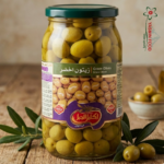 Green olives 1 kg rosemary - Image 2