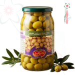 Green olives 1 kg rosemary