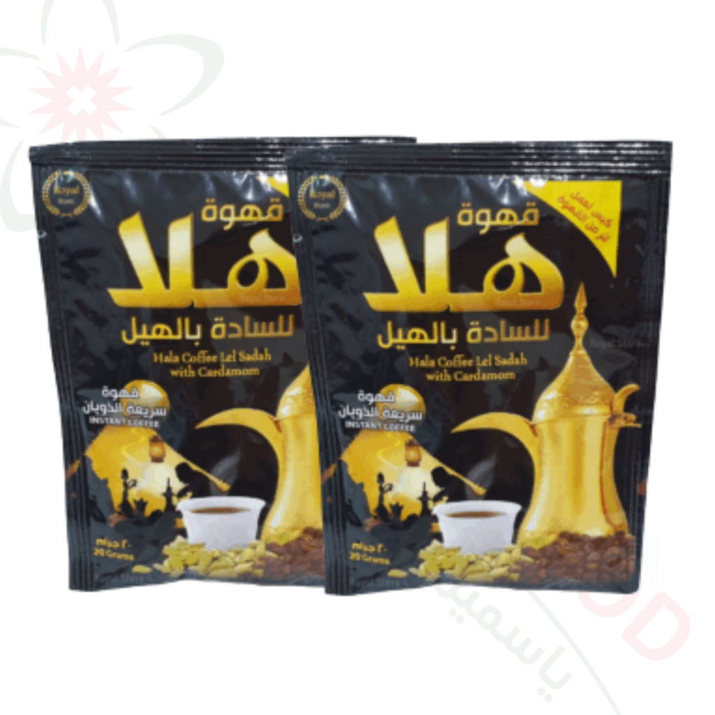 ظرف قهوة عربية هلا 20غ +ظرف هدية