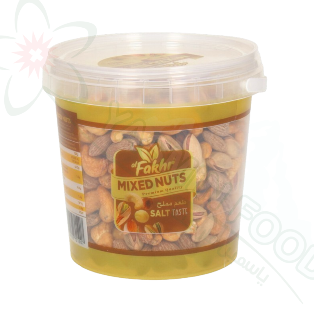 Premium gesalzene Nüsse 500g Premium gesalzene Nüsse 500g