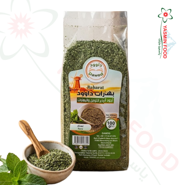 Dried Mint 100 - Dawood