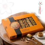 حلويات أبو عرب مشكل 750غ