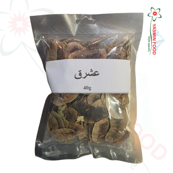 عشرق 40غ