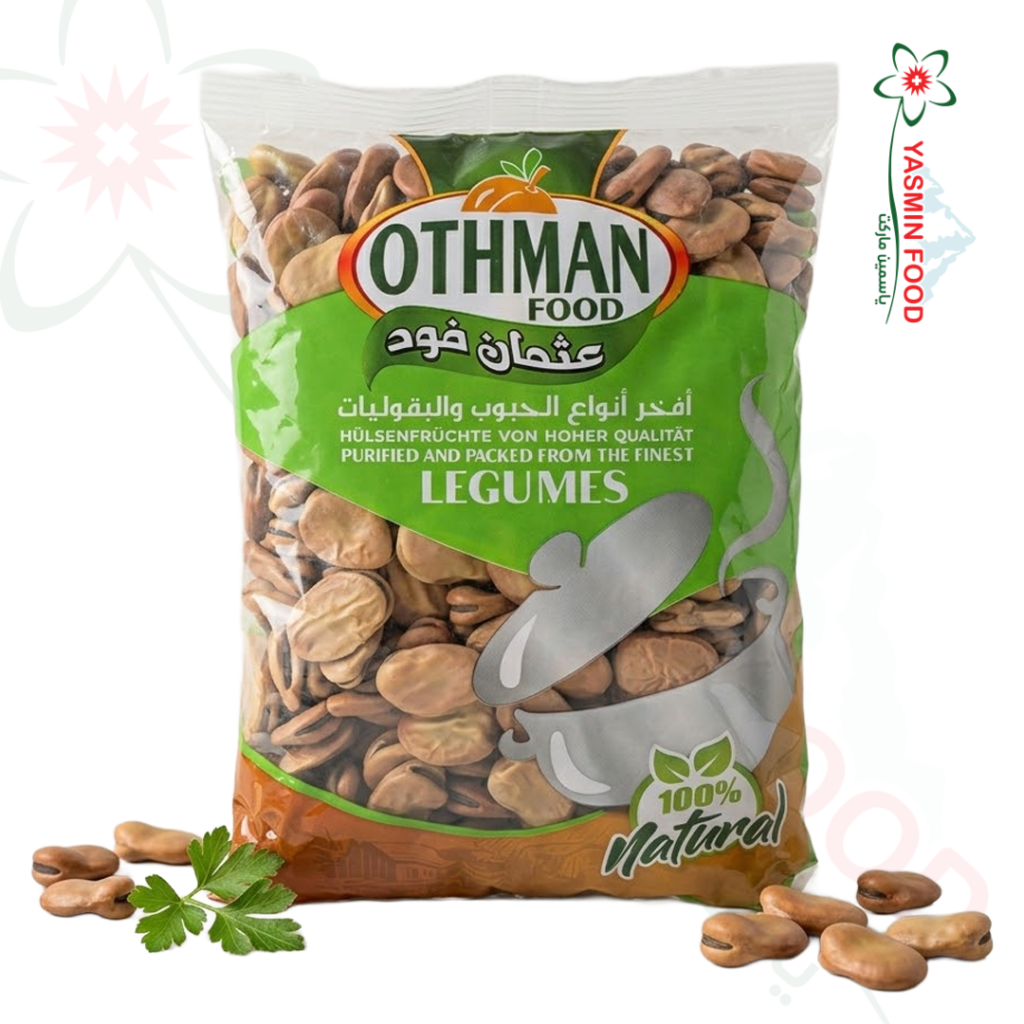 فول حب ناشف 800غ عثمان فود