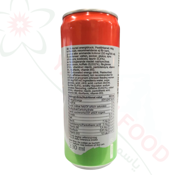مشروب الطاقة Kurdish Original – ml 330