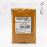 Shawarma Spices of Sheikh Mills – 120g