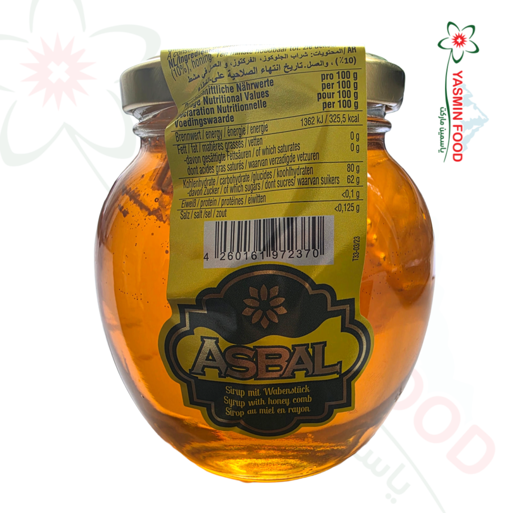 ASBAL-Sirup mit natürlichem Honigwabe – 480g