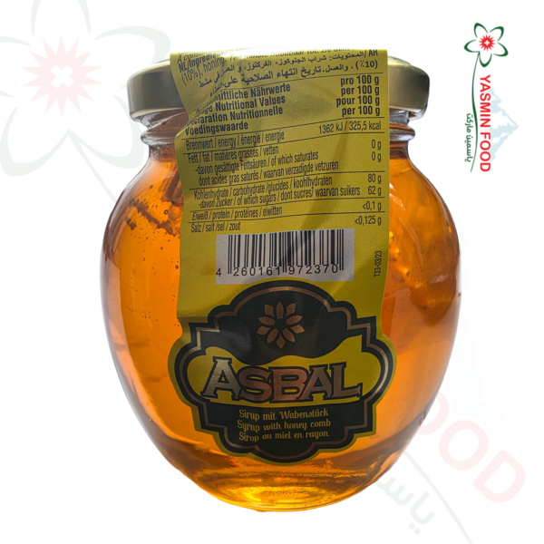 ASBAL Syrup With Natural Honey Comb – 480g